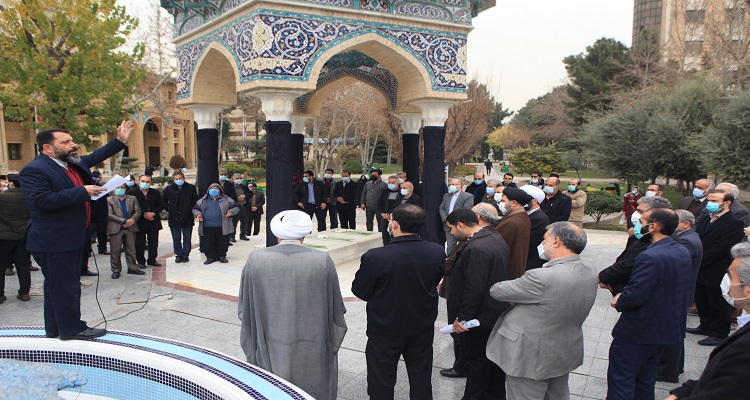 تجمع گرامیداشت سالروز حماسه نه دی برگزار شد