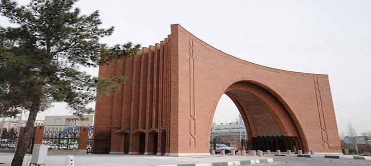 اعلام زمان و مکان برگزاری مصاحبه مرحله دوم آزمون ورودی دوره های دکتری