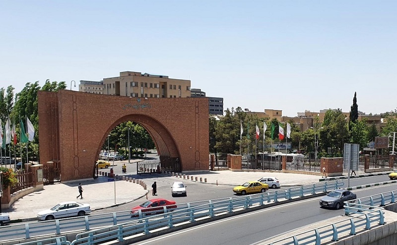 پیگیری دانشگاه تربیت مدرس و وزارت علوم در خصوص ارتقاء امنیت فضای اطراف دانشگاه 