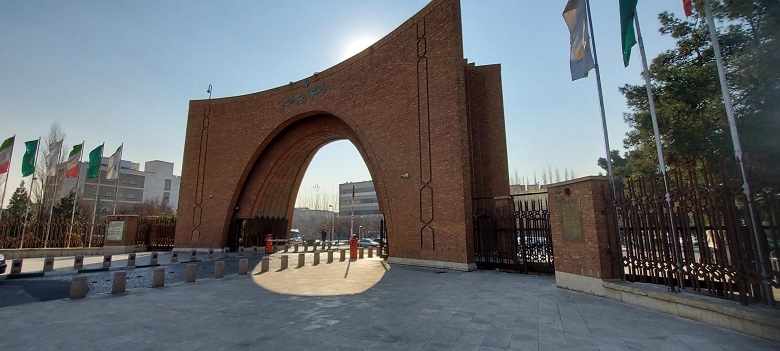   Tarbiat Modares University Signs Cooperation Agreement with Jordan University of Science and Technology